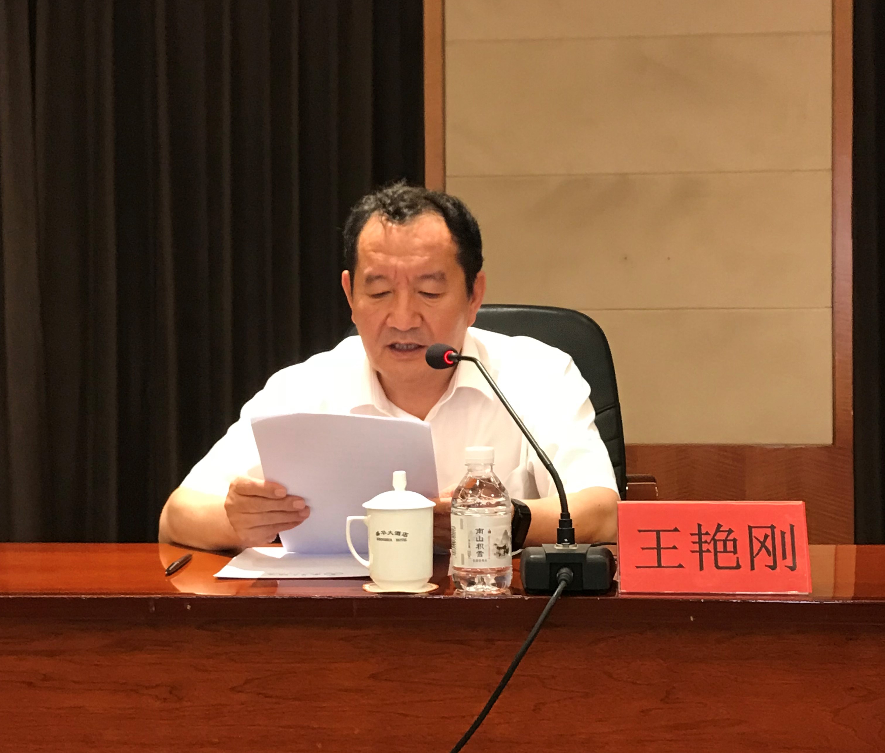J9集团-国际站最新官网