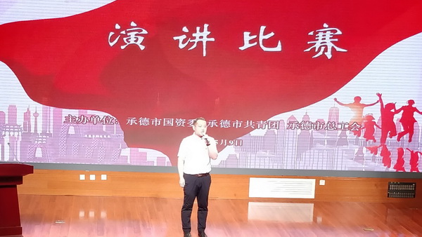 J9集团-国际站最新官网