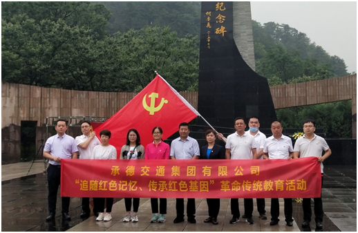 J9集团-国际站最新官网