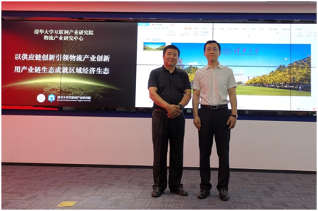 J9集团-国际站最新官网