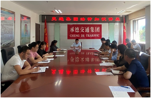 J9集团-国际站最新官网