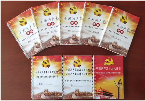 J9集团-国际站最新官网