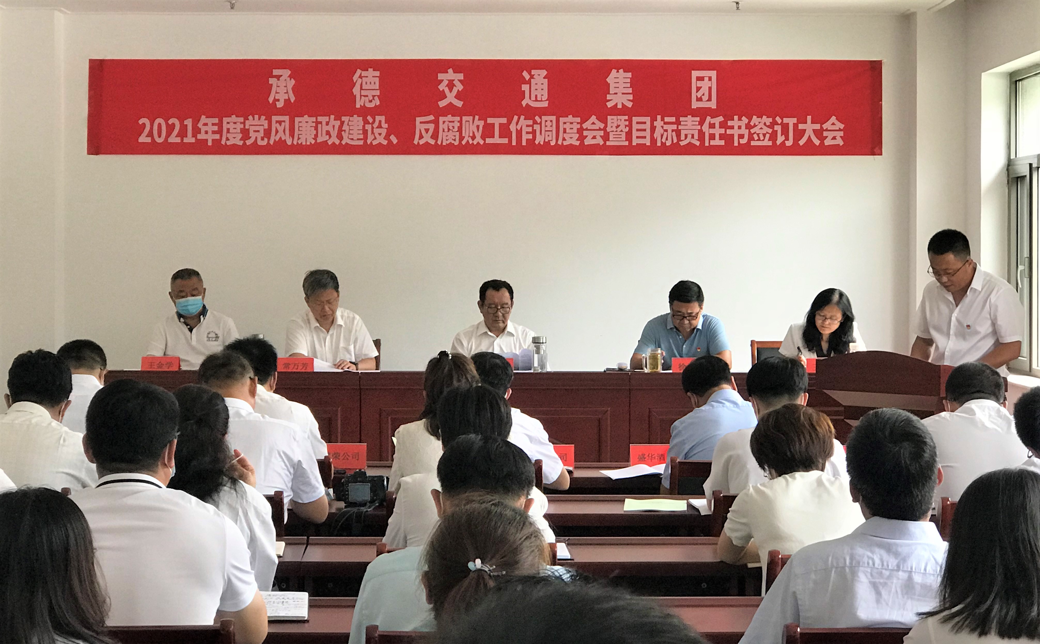 J9集团-国际站最新官网