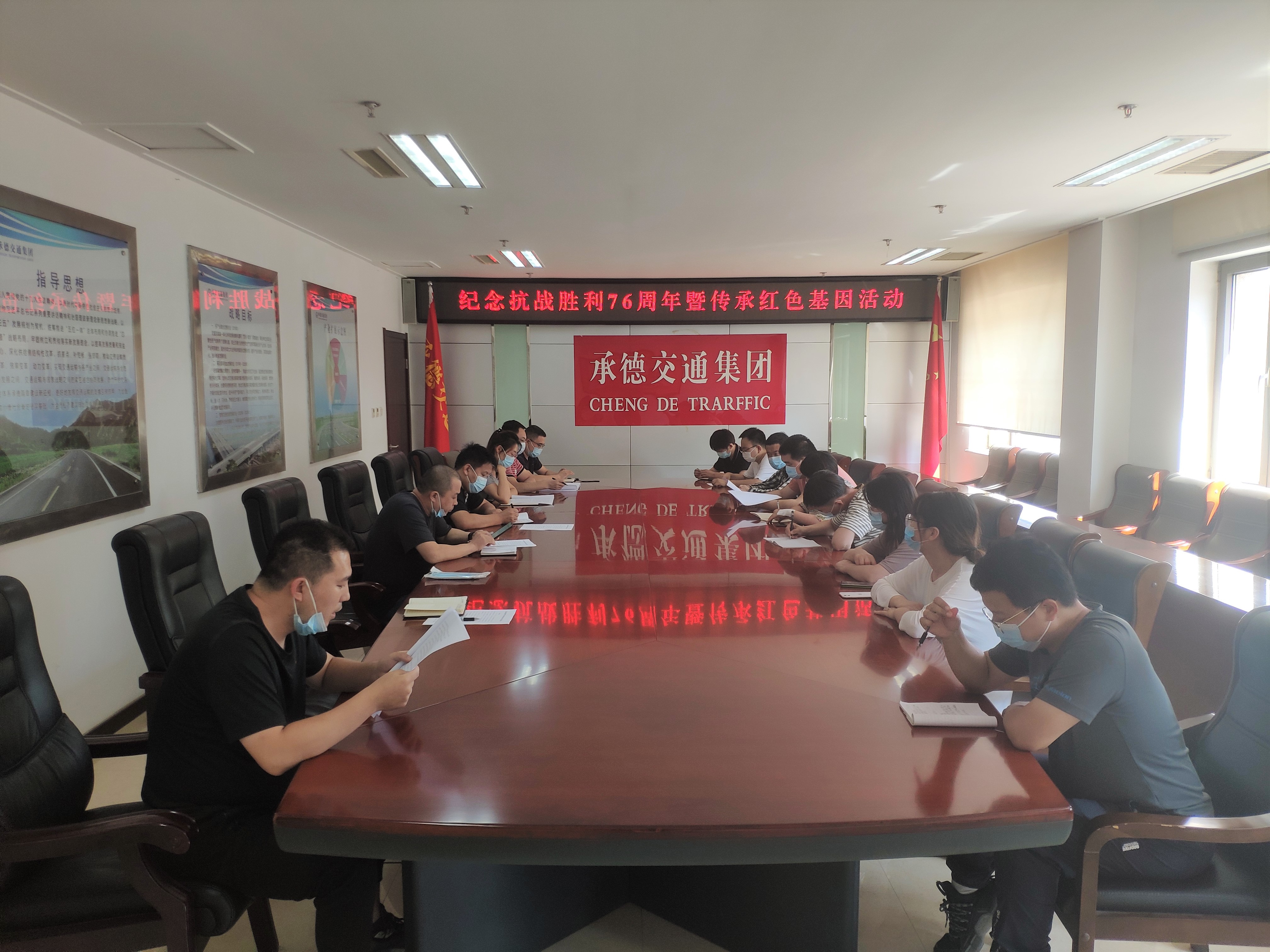 J9集团-国际站最新官网