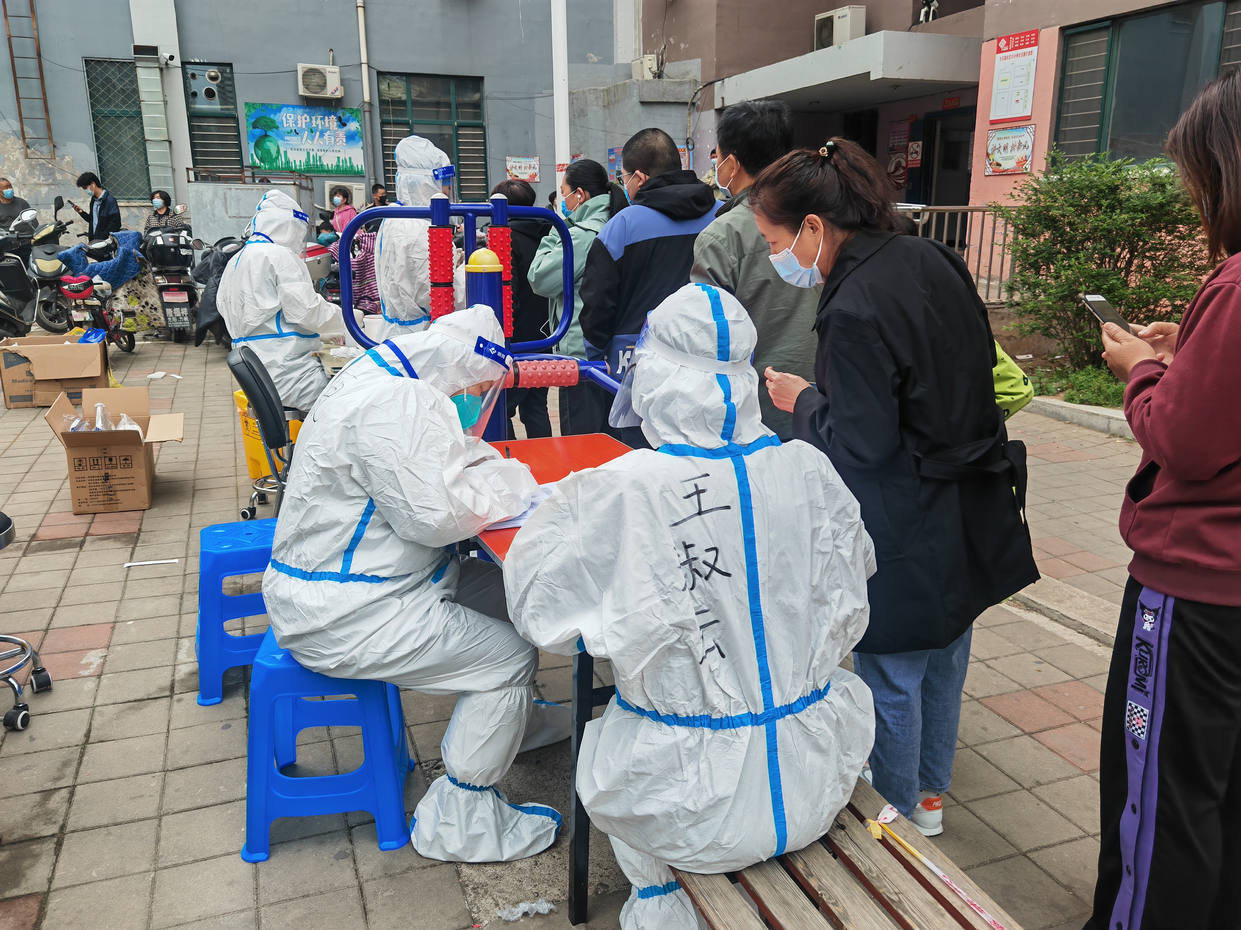 J9集团-国际站最新官网