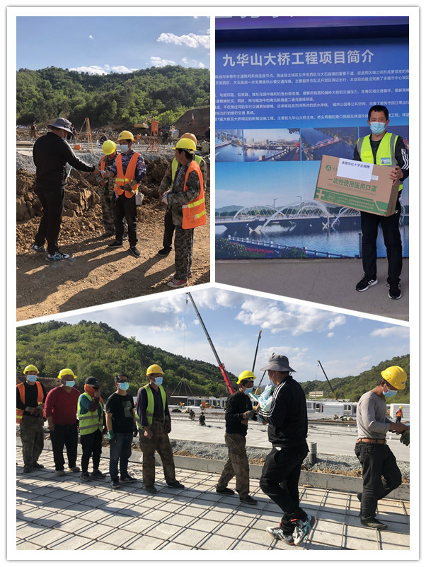 J9集团-国际站最新官网