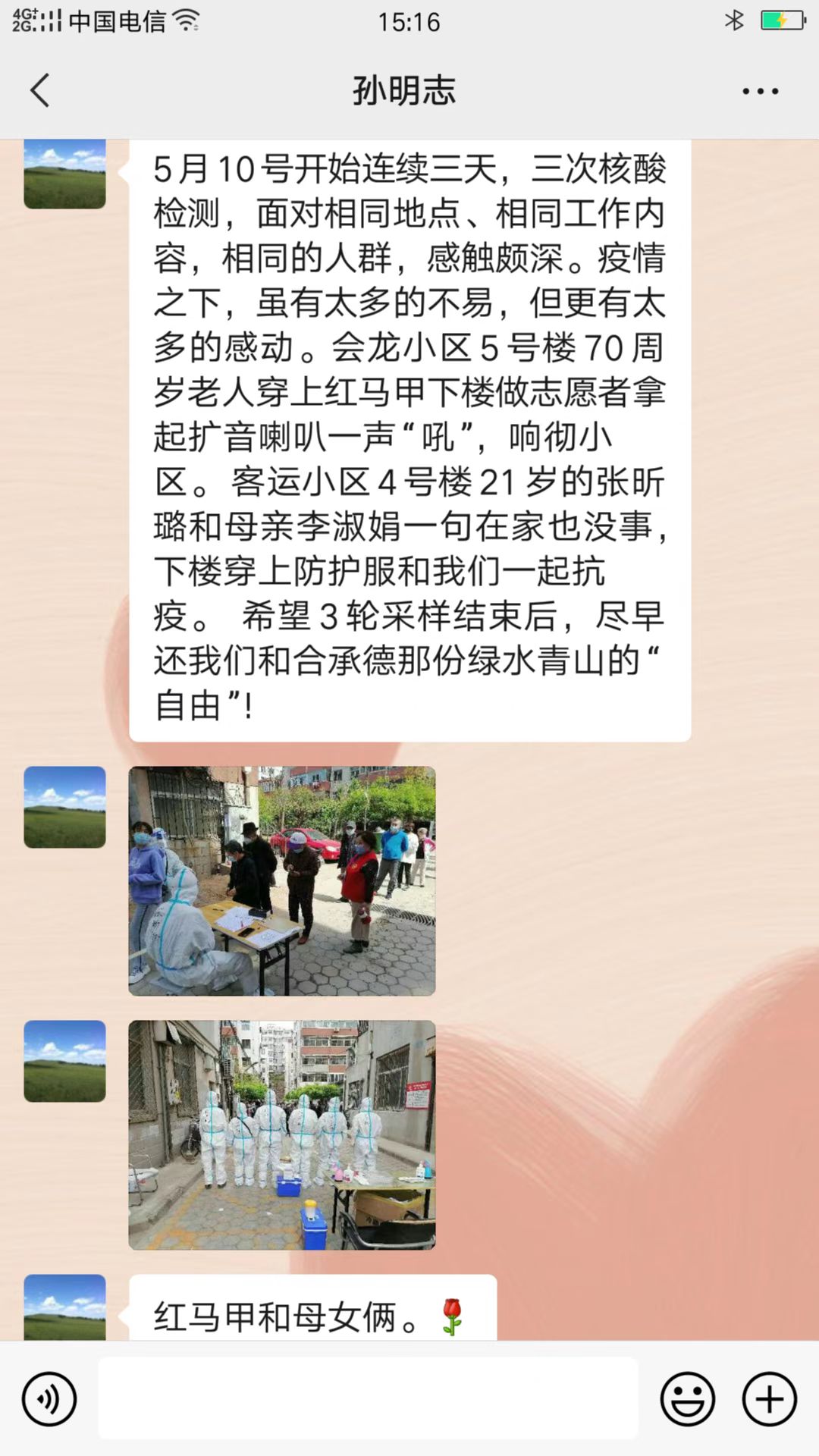 J9集团-国际站最新官网