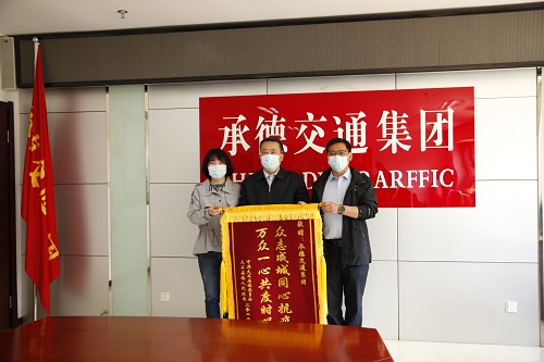 J9集团-国际站最新官网