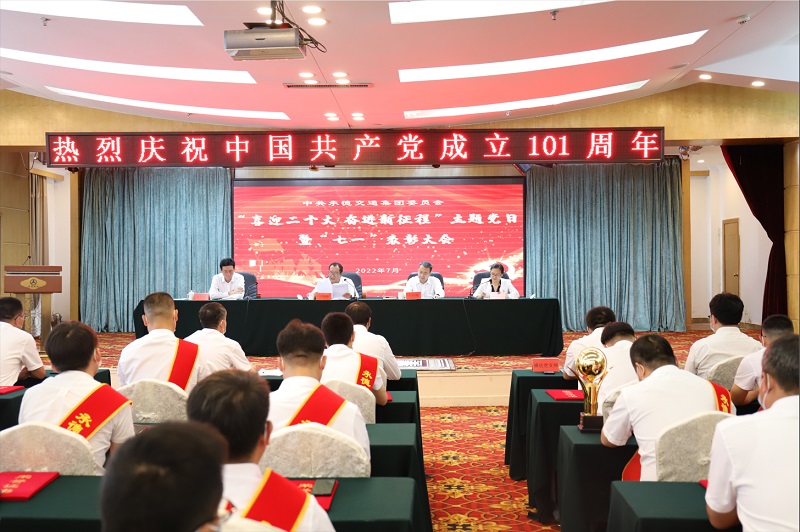 J9集团-国际站最新官网