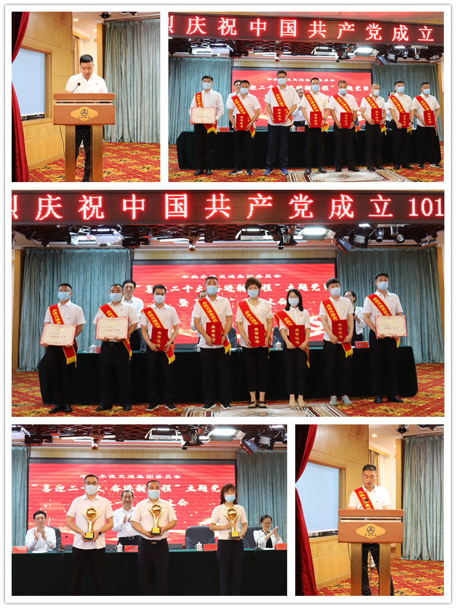 J9集团-国际站最新官网